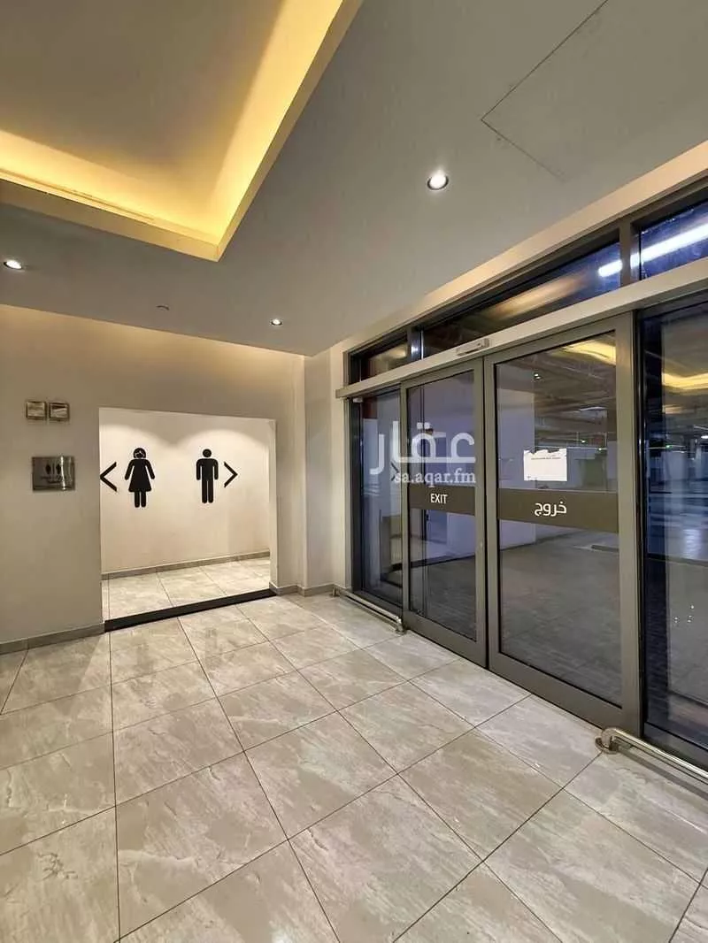 1 bedroom office in Al Rabwa, Riyadh 13