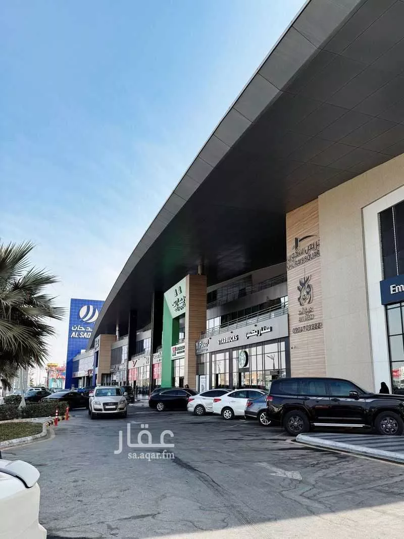 مكتب 460 م² في المنار 2