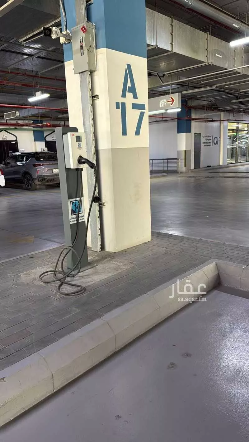 عقار  في الربوة، الرياض 18