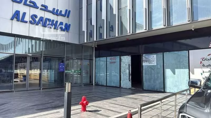 عقار  في الربوة، الرياض 22