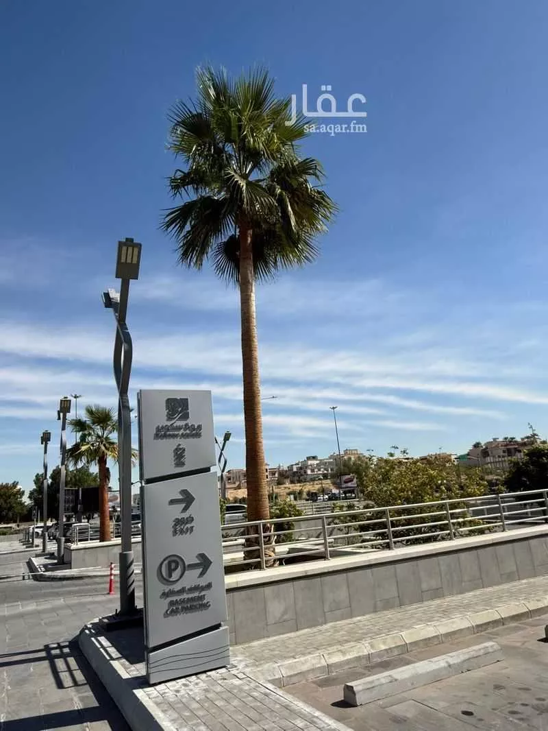 1 bedroom office in Al Rabwa, Riyadh 4