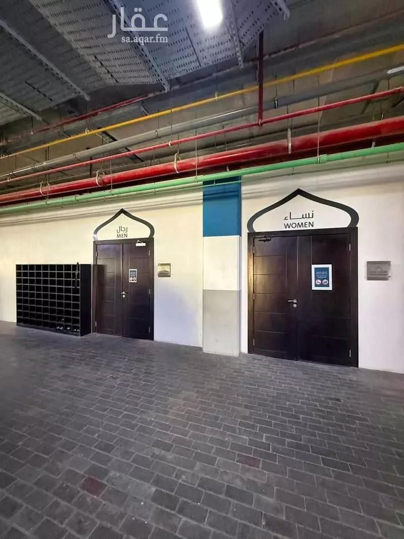 1 bedroom office in Al Rabwa, Riyadh 11