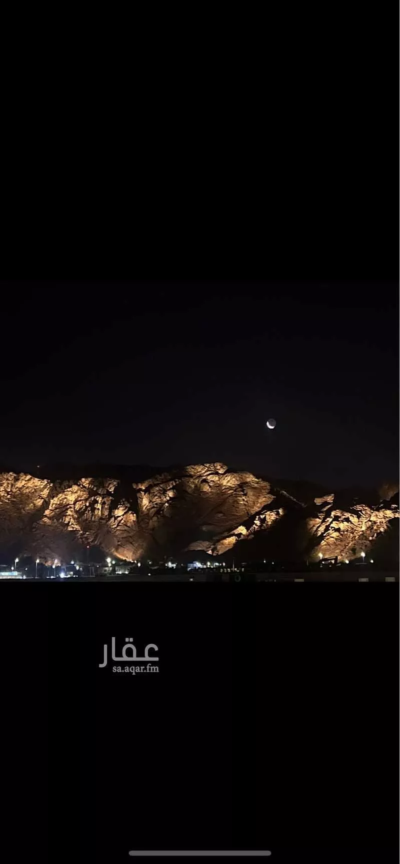 أرض 1130 م² في العيون 3