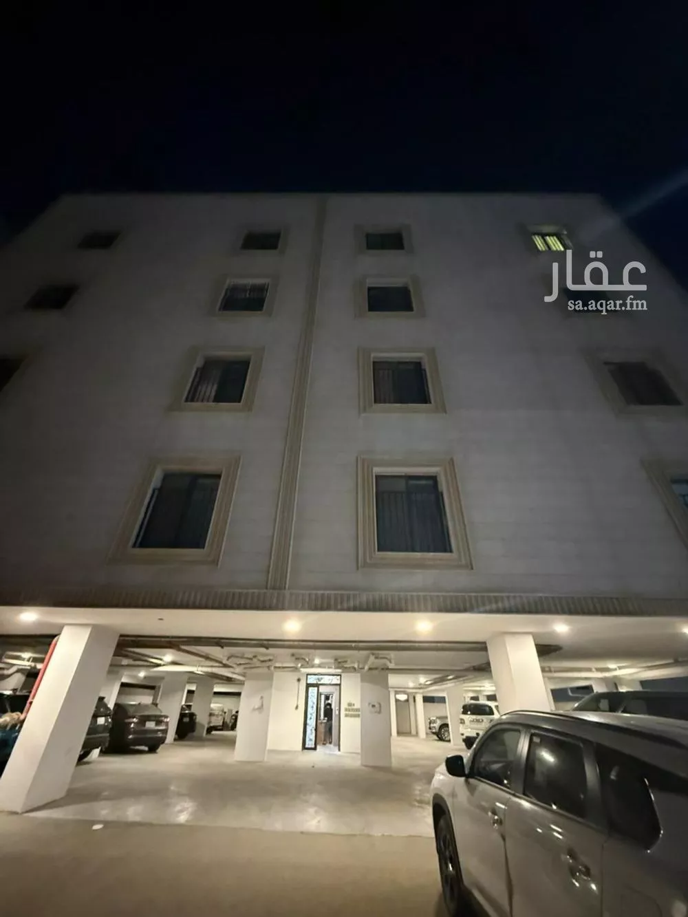 شقة 2 غرف في المنتزه 1