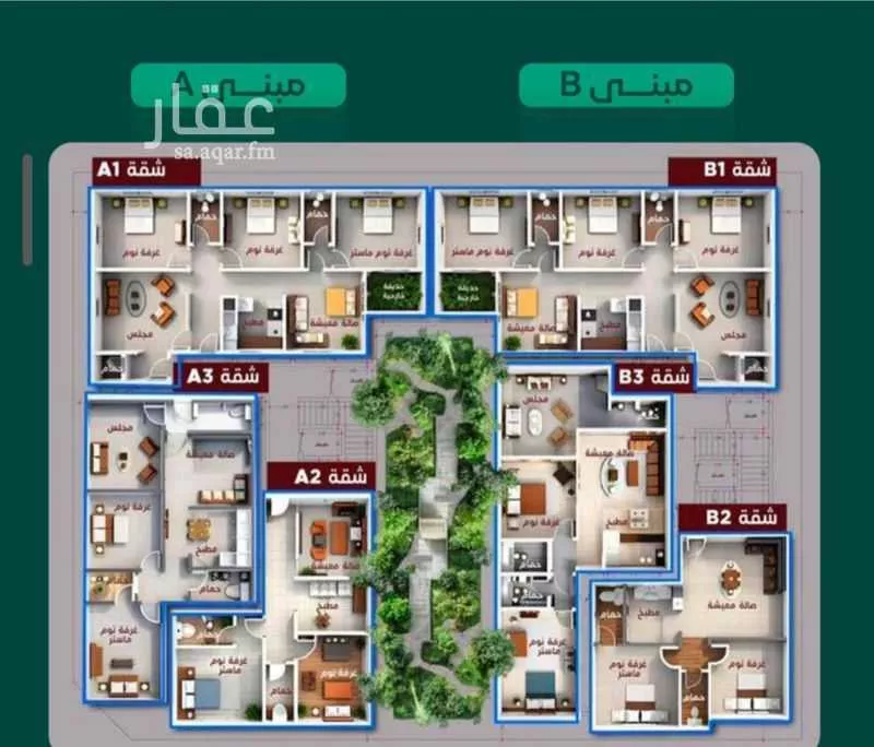 دور 2 غرف في الحمراء 2