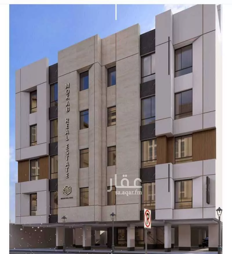 دور 3 غرف في الفيصلية 1