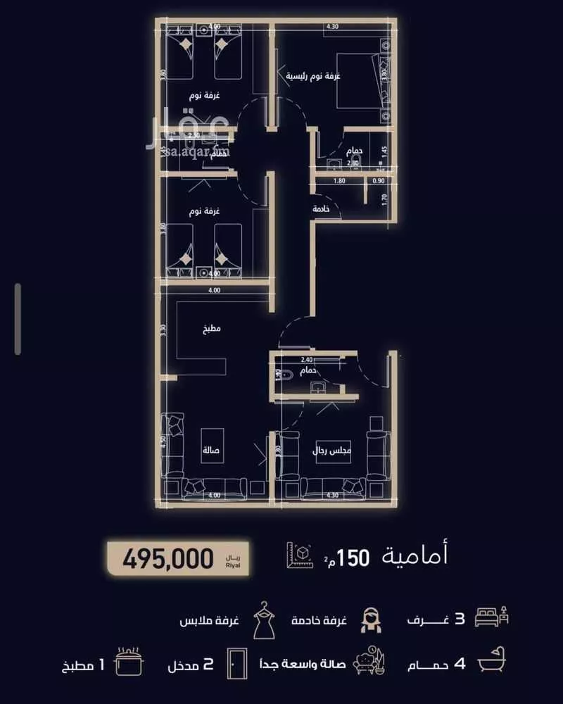 4 bedroom apartment in Al Aziziyah, Jeddah 4