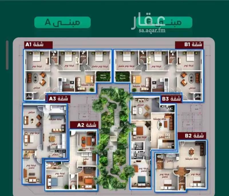 شقة 3 غرف في الحمراء 2