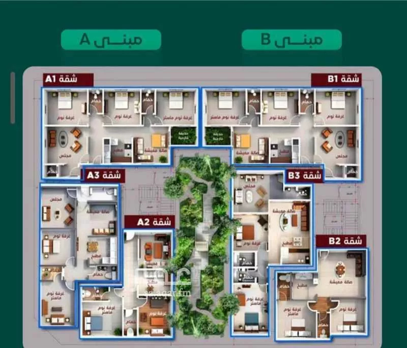 شقة 2 غرف في الحمراء 3