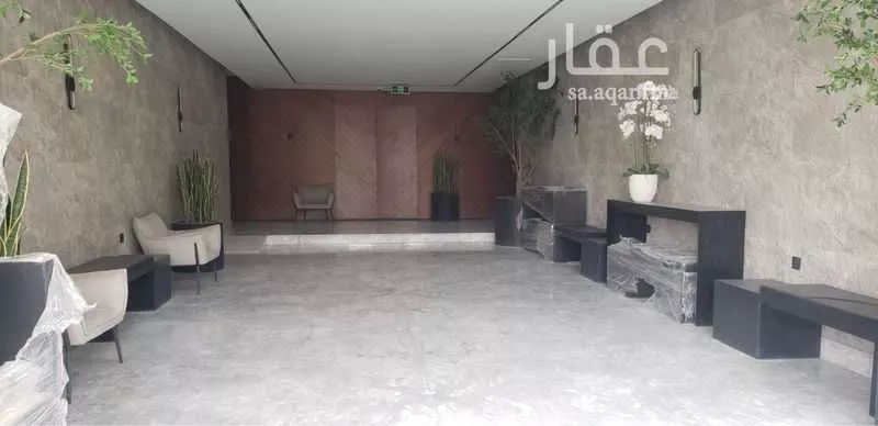 شقة 3 غرف في النرجس 5