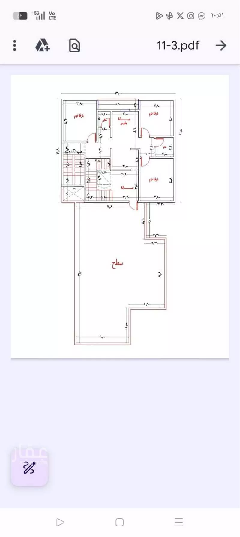 فيلا 8 غرف في المهدية 5