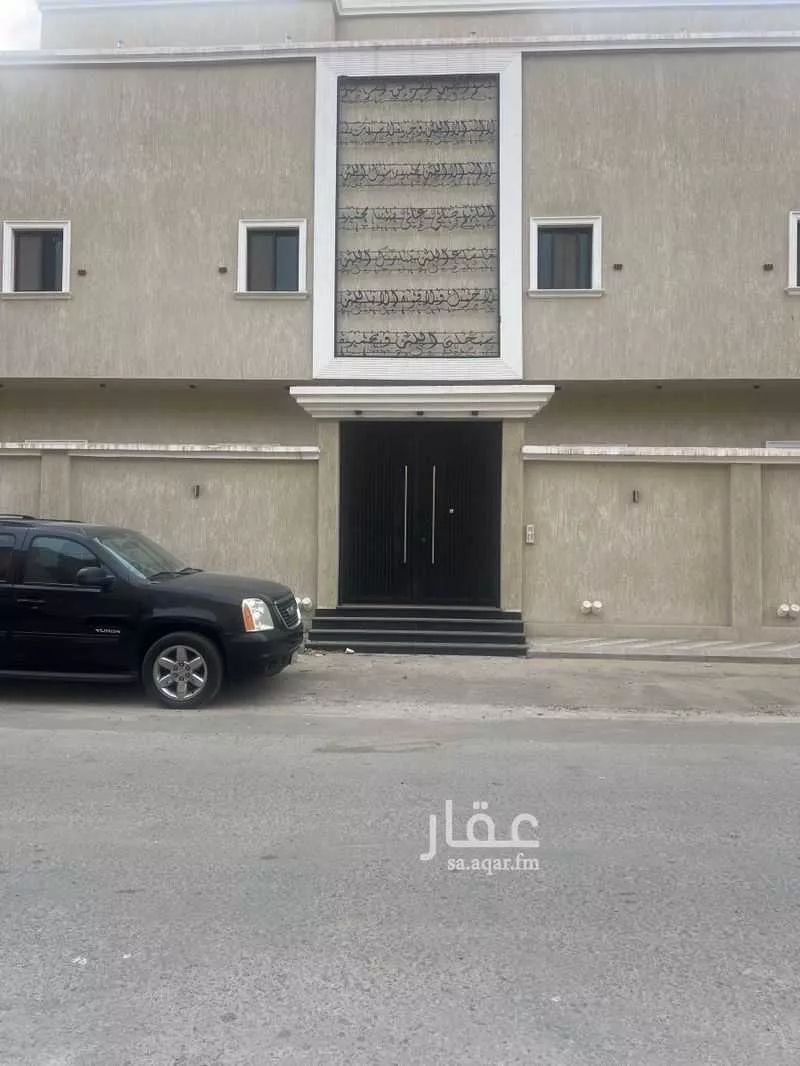 21 bedroom building in Al Fadeylah, Jeddah 6