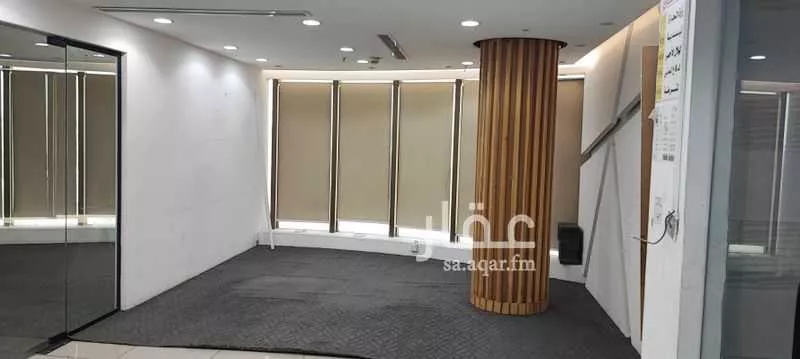 office in Al Suqya, Madinah 15