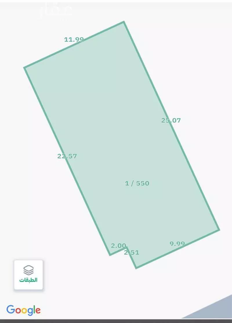 أرض 295 م² في النرجس 3