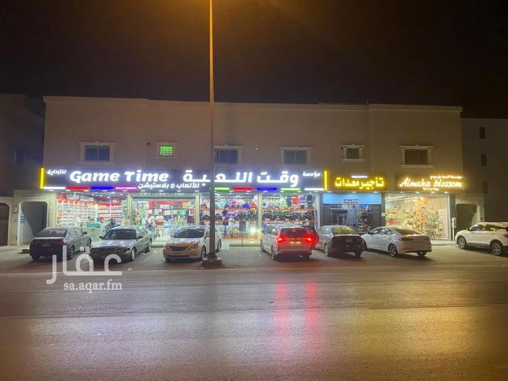 1 bedroom apartment in Badr, Riyadh 6