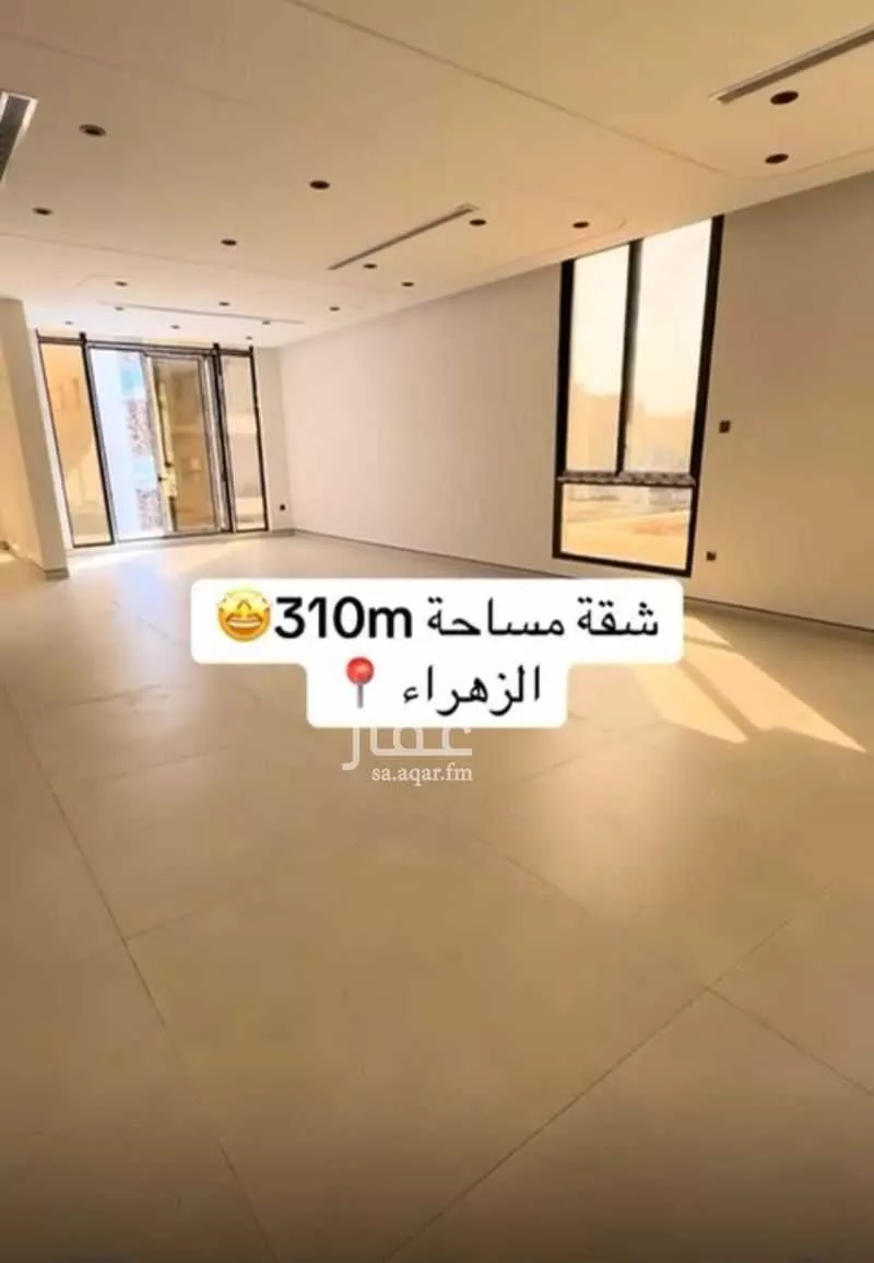 7 bedroom apartment in Al Zahra, Jeddah 6