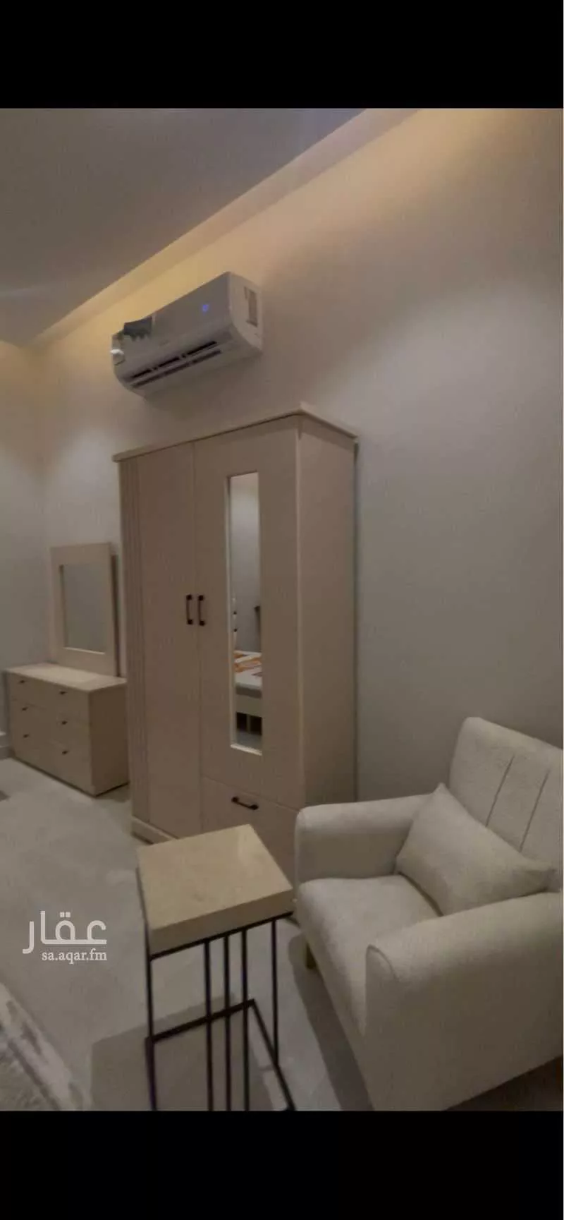 شقة 1 غرف في العارض 1