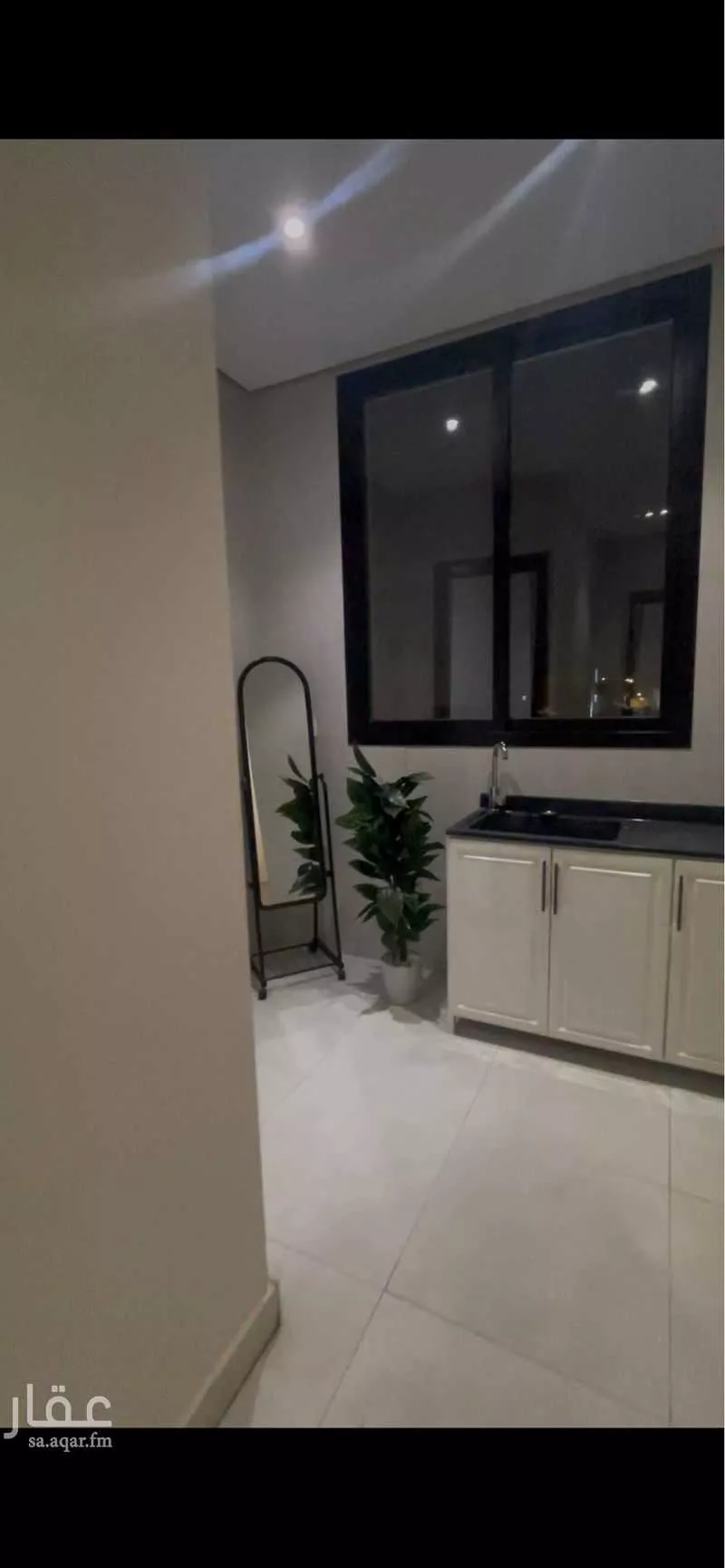 شقة 1 غرف في العارض 2