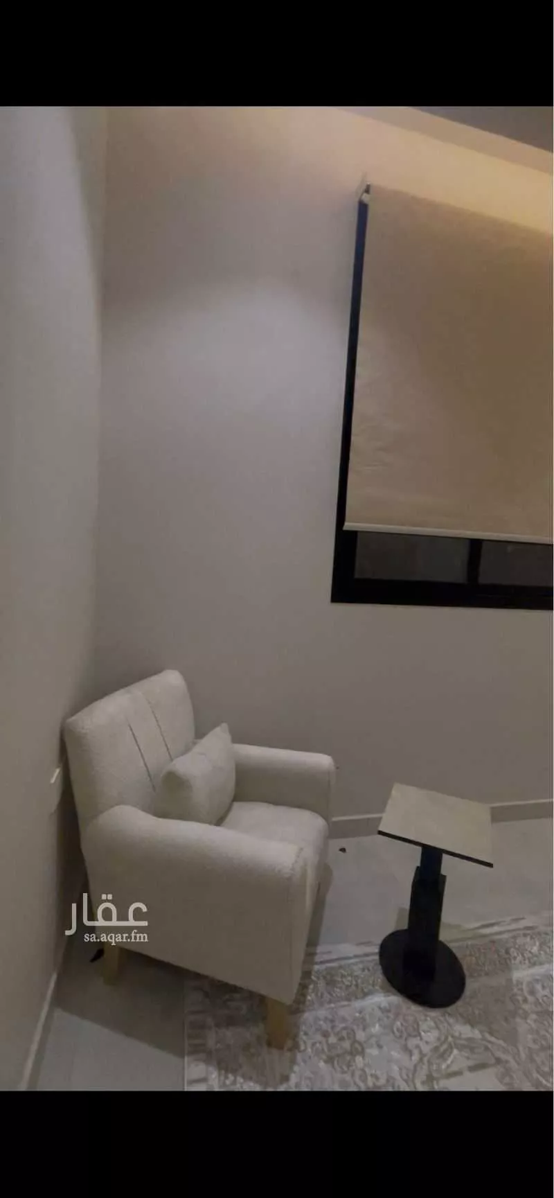 شقة 1 غرف في العارض 4