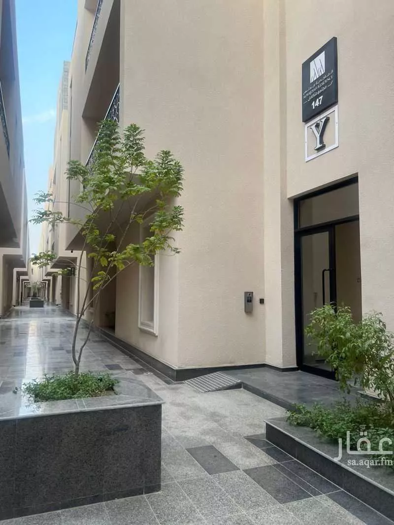 شقة 3 غرف في النرجس 4