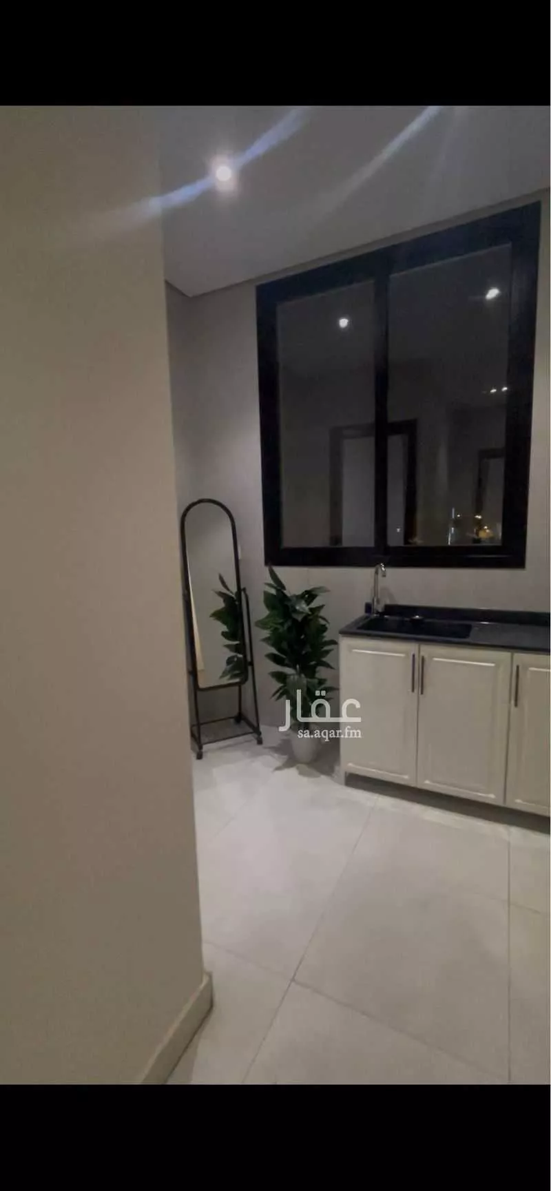 شقة 1 غرف في العارض 2