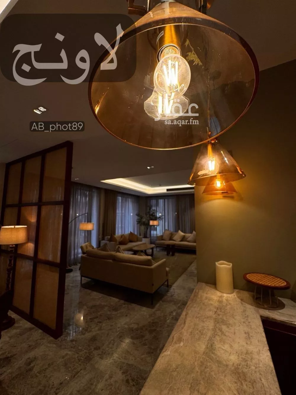 3 bedroom apartment in Al Narjis 3