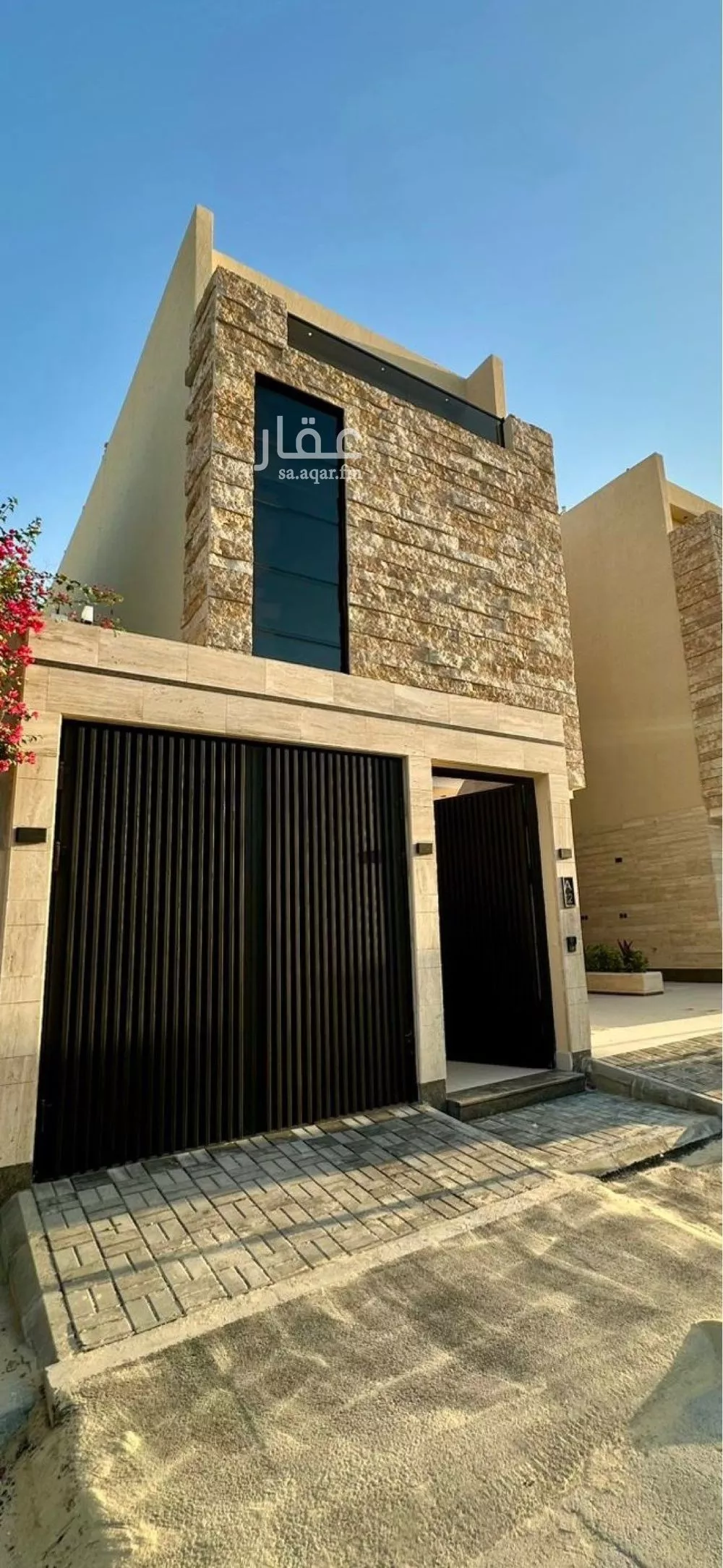 دور 4 غرف في النرجس 1