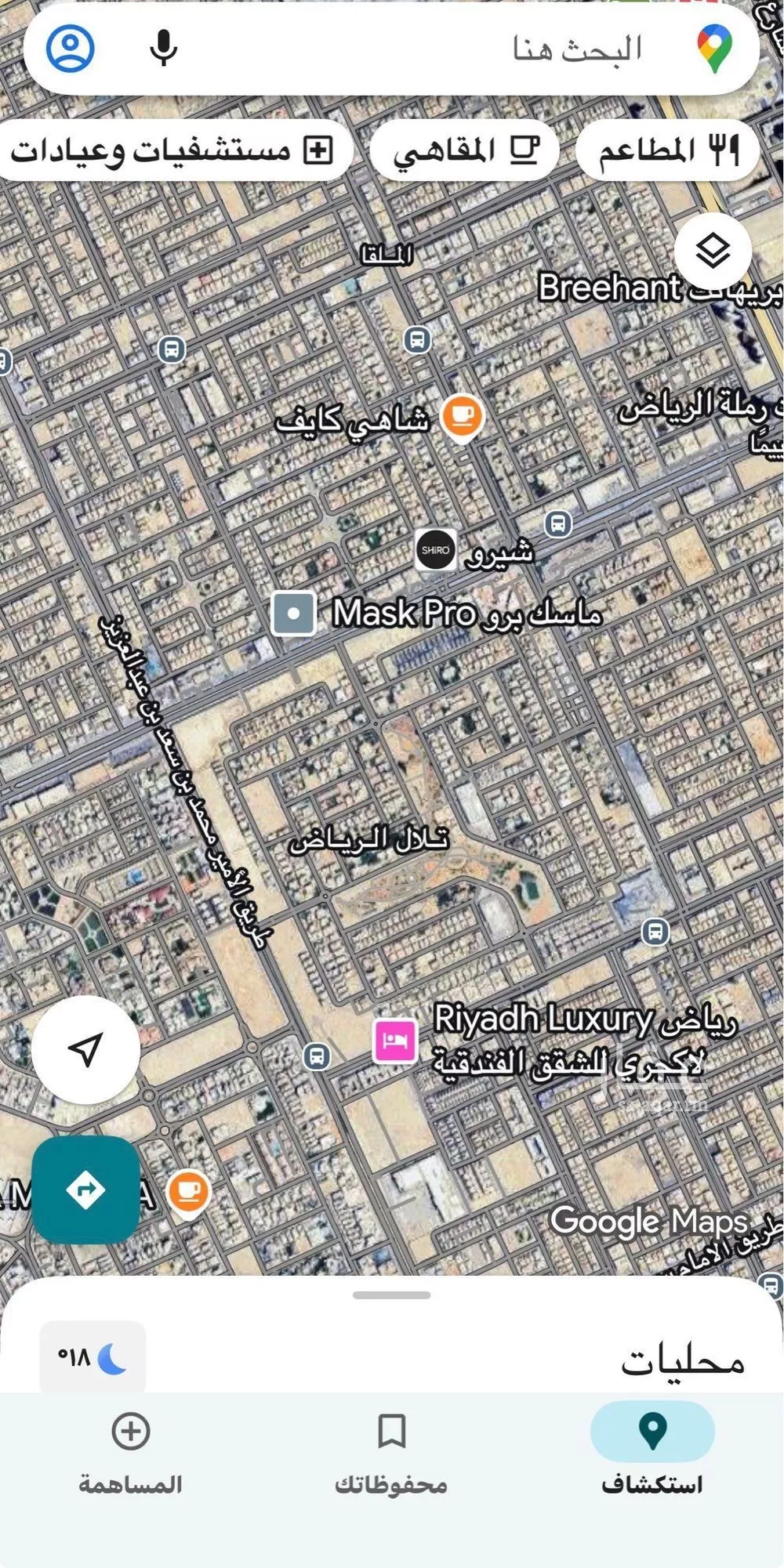 أرض 460 م² في الملقا 2