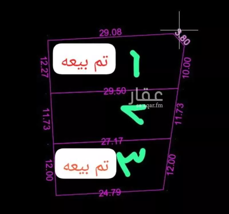 أرض 329 م² في جدة 3