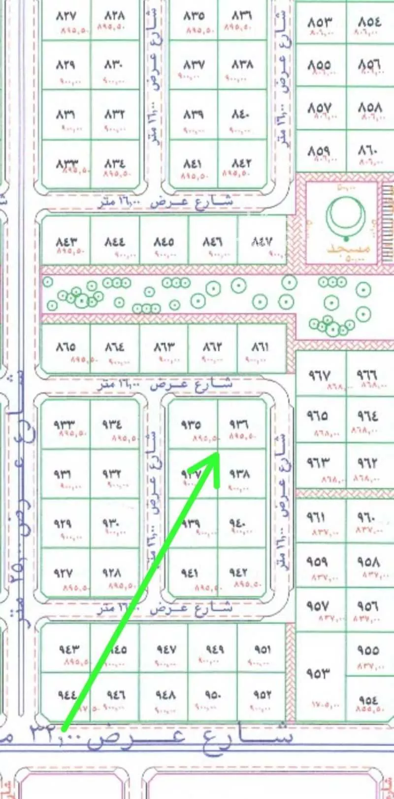 أرض 295 م² في الزمرد 5