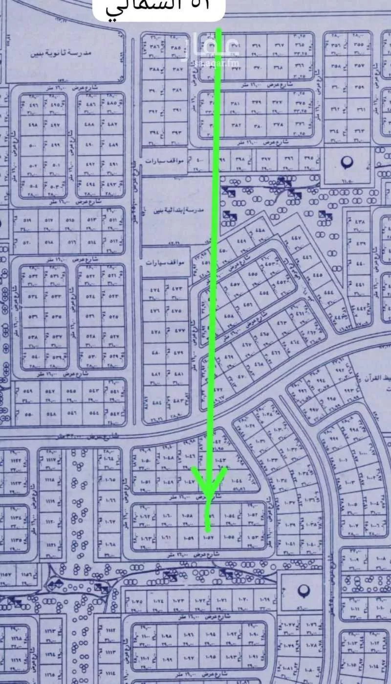 449 sqm land in Az Zomorod 2