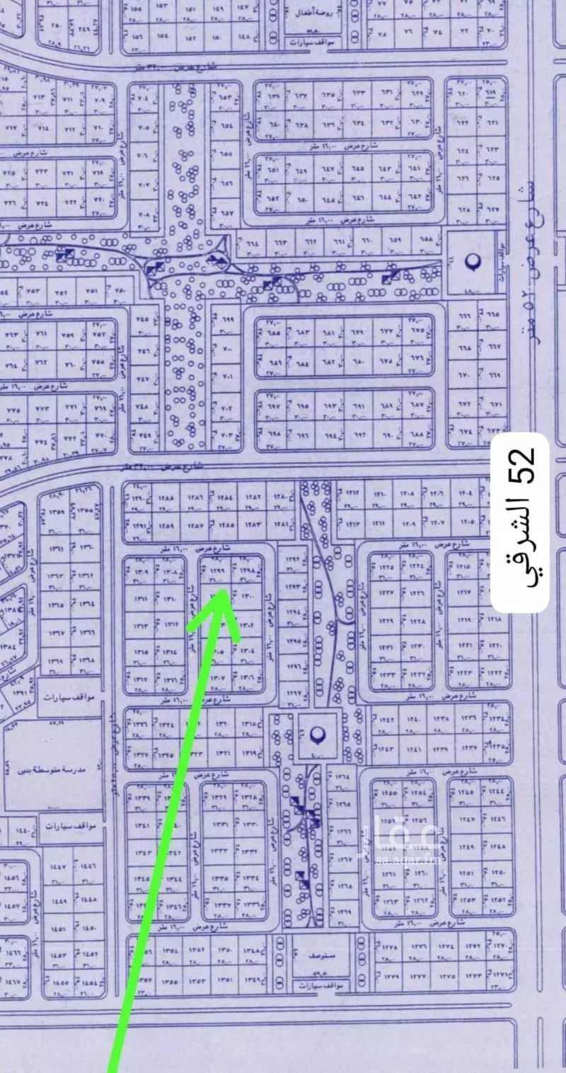 280 sqm land in Az Zomorod 3
