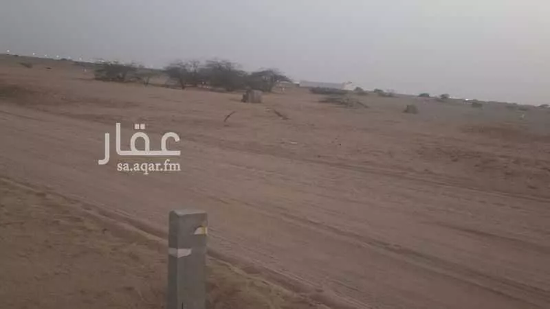 280 sqm land in Az Zomorod 4