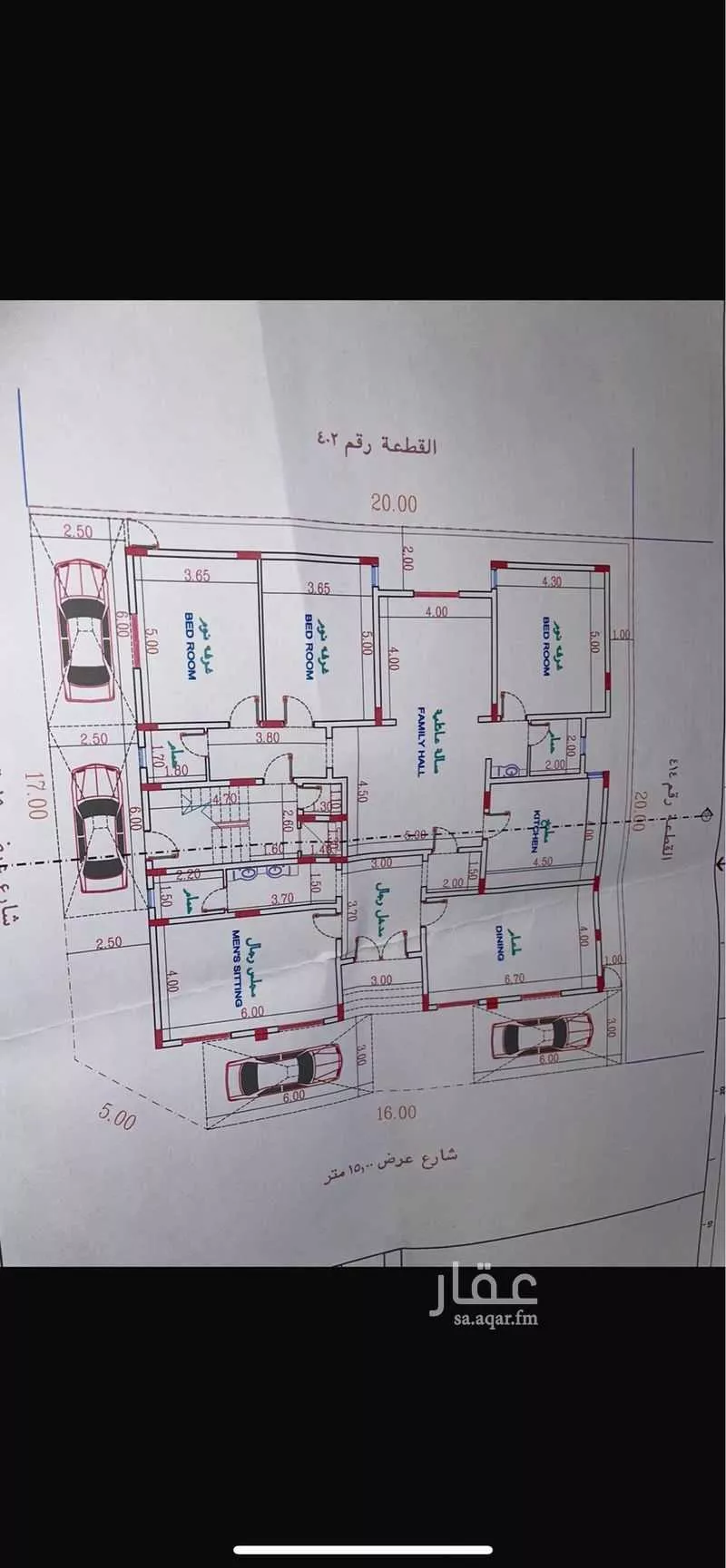 عمارة 400 م² في الراشدية 2