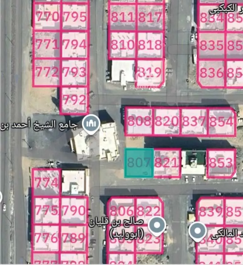 أرض 400 م² في الراشدية 1