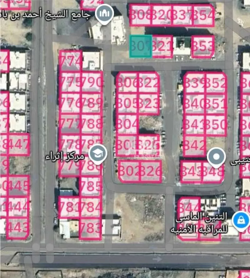 أرض 400 م² في الراشدية 4