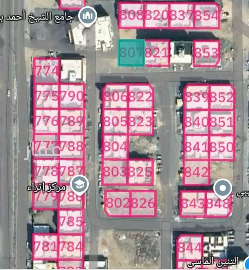 أرض 400 م² في الراشدية 3