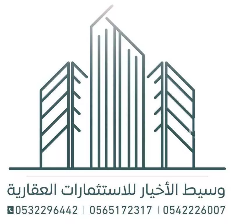 فيلا 8 غرف في النرجس