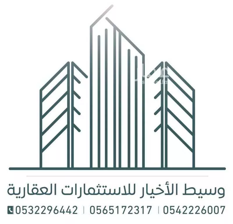 مكتب 400 م² في الزهرة