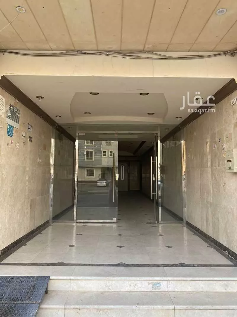 شقة 3 غرف في السويدي الغربي 4