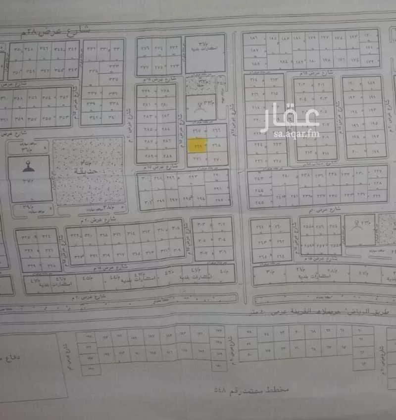630 sqm land in Banban 2