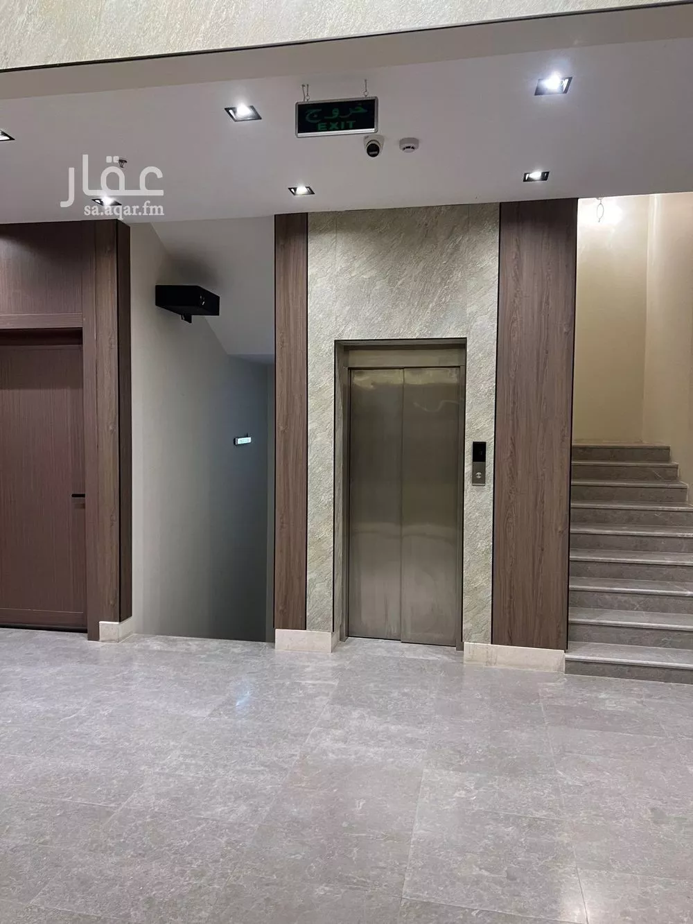 شقة 3 غرف في المهدية 5