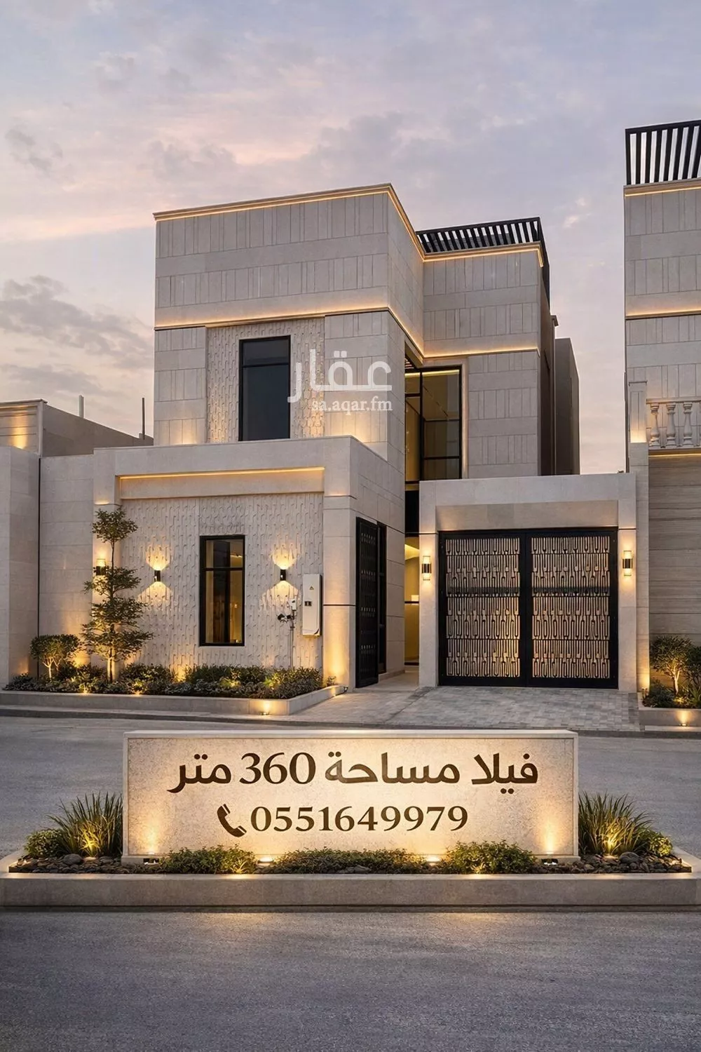 6 bedroom villa in Al Mahdiyyah 1