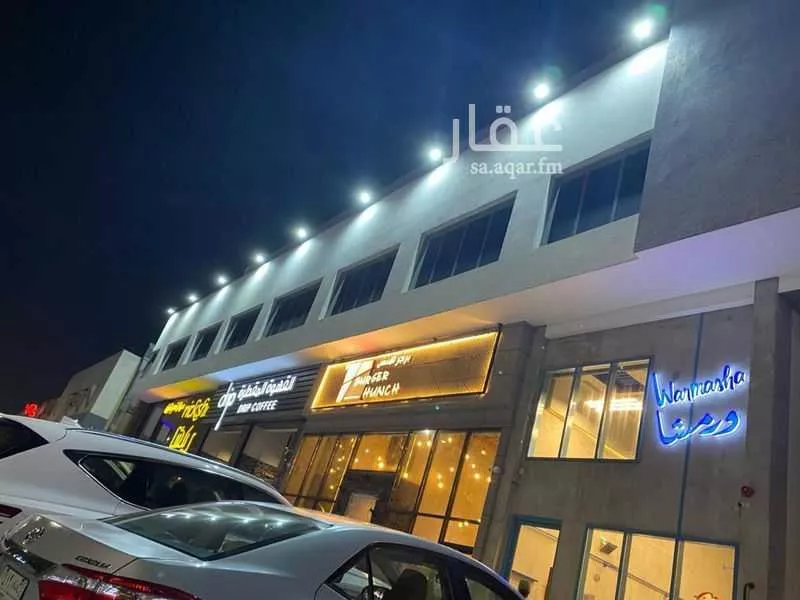 1380 sqm office in Ar Rayan 1