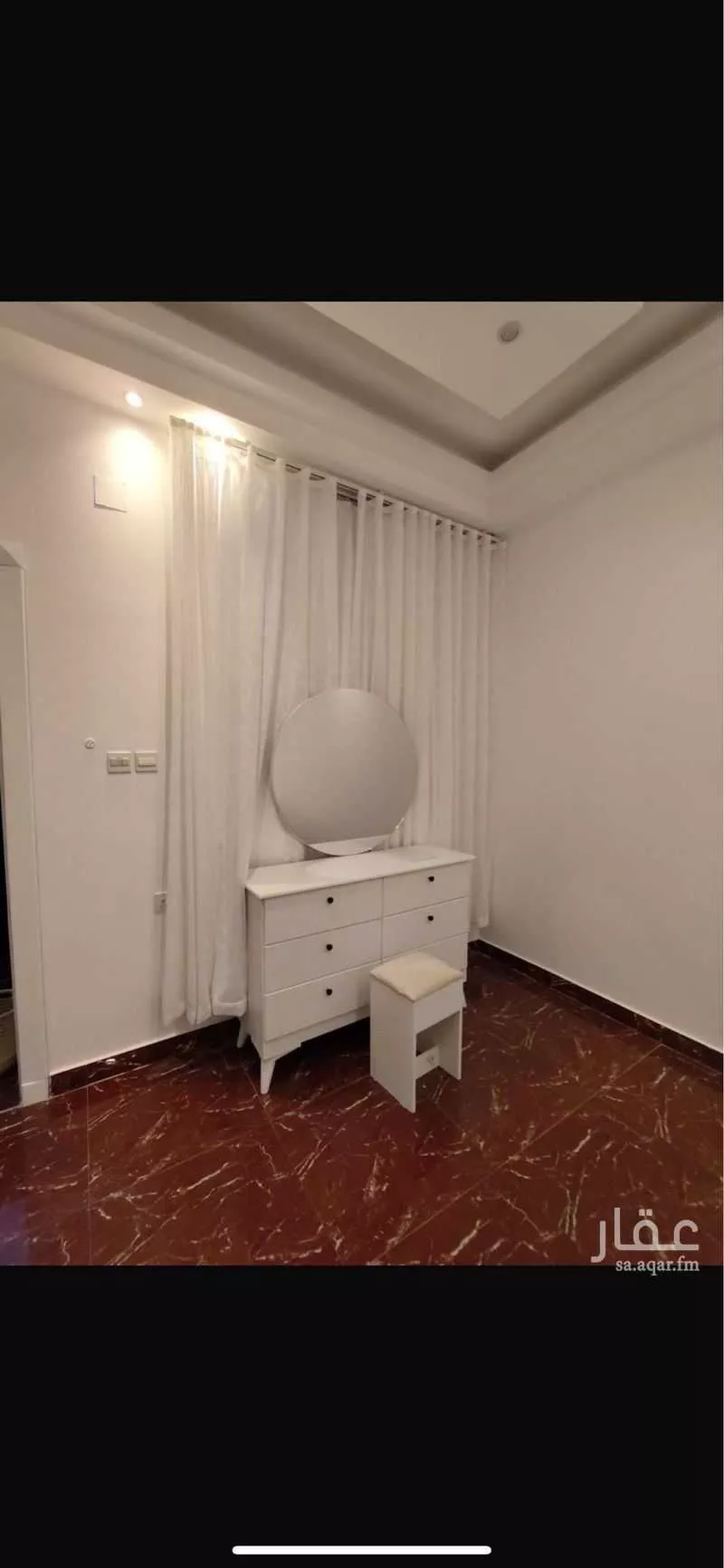 4 bedroom apartment in Al Narjis 1