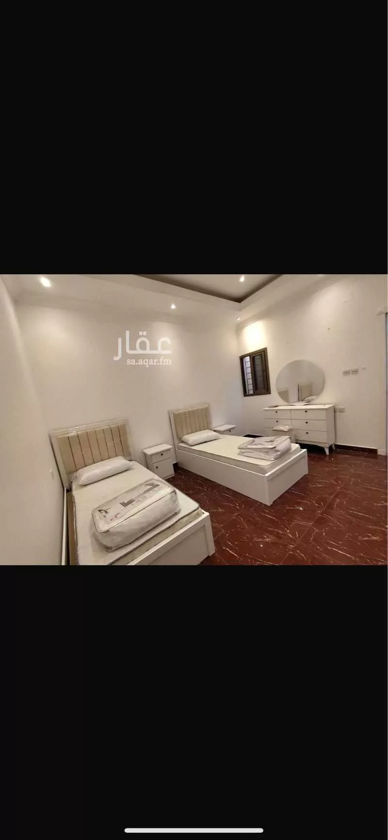 4 bedroom apartment in Al Narjis 3