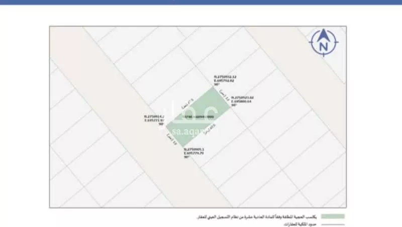 أرض 330 م² في النظيم 2