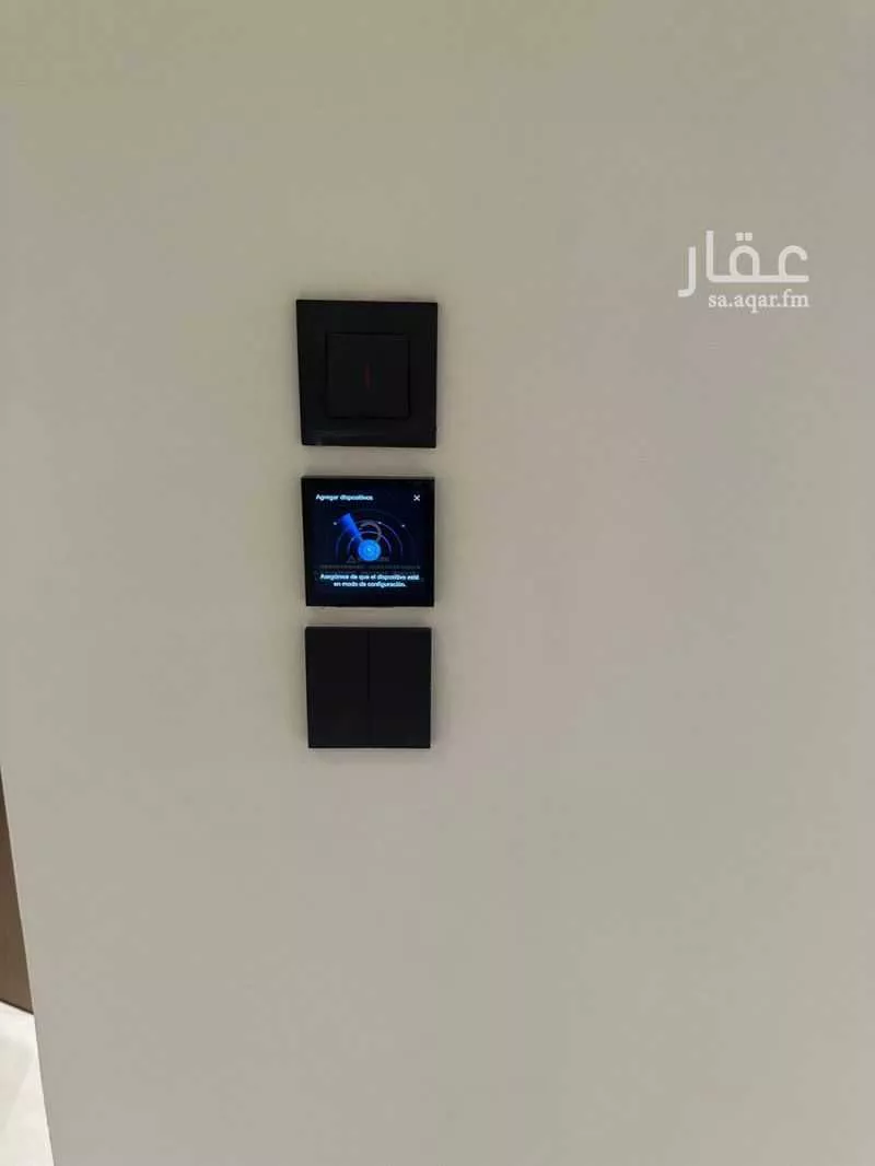 3 bedroom apartment in Al Bawadi, Jeddah 6