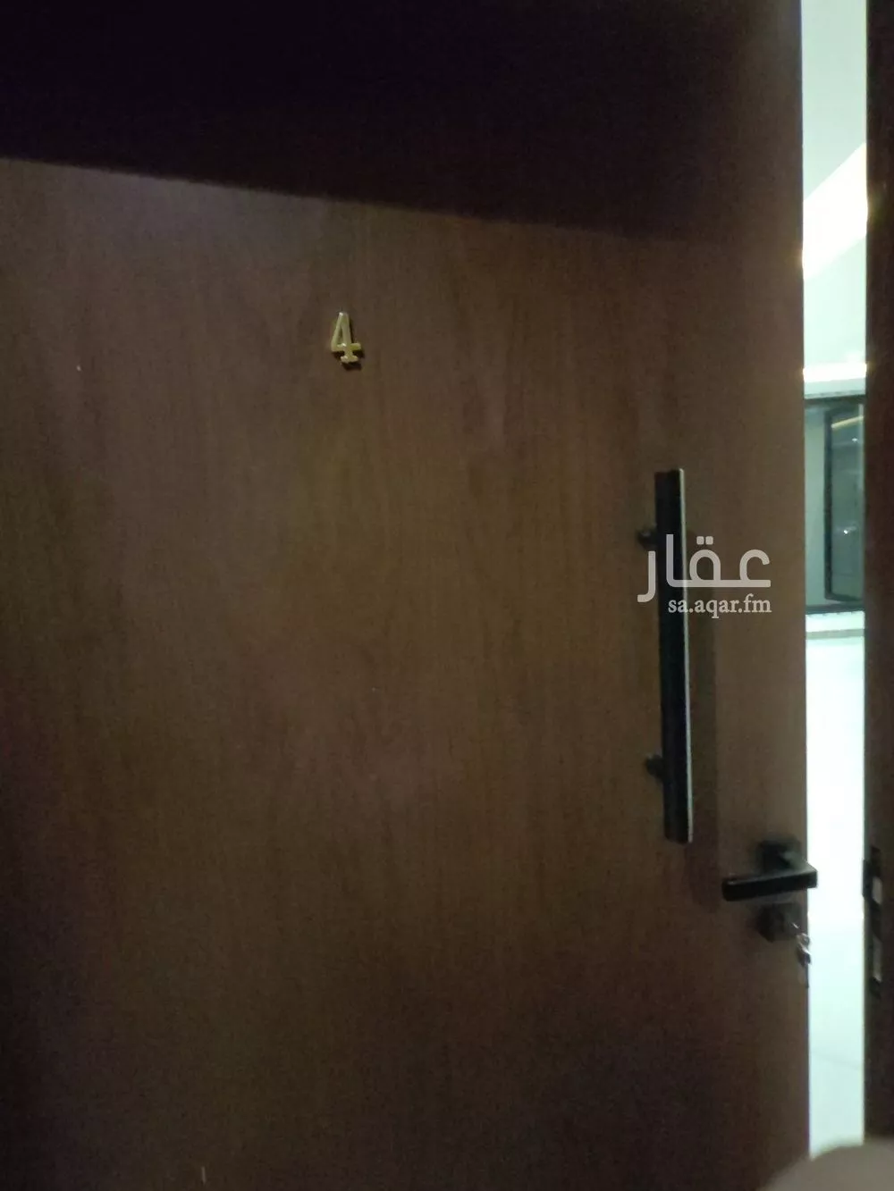 شقة 1 غرف في المونسية 5