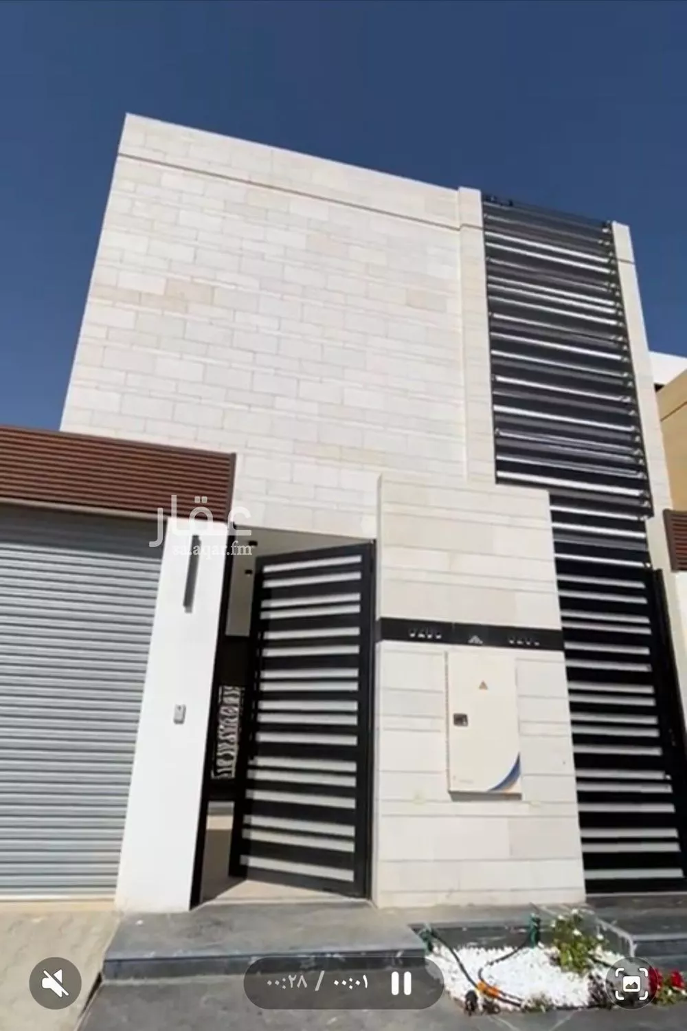 6 bedroom floor in Al Safa